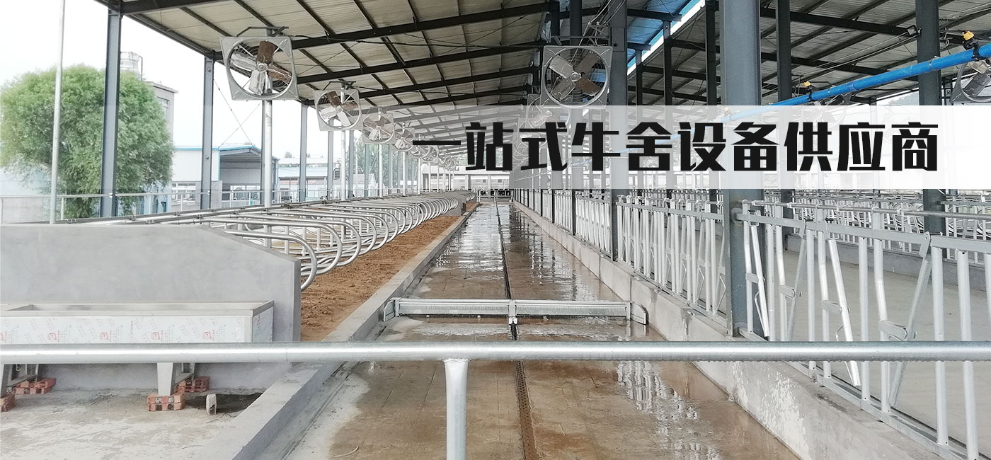 河南高宝机械设备有限公司