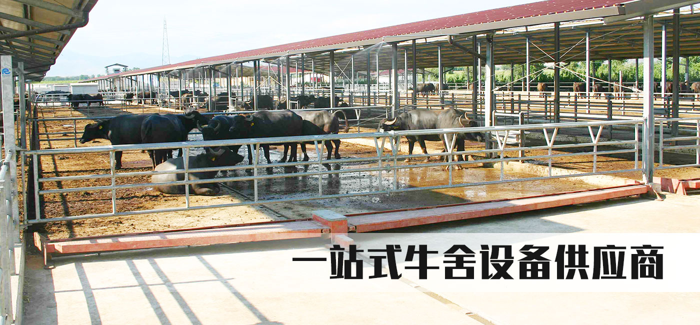 河南高宝机械设备有限公司